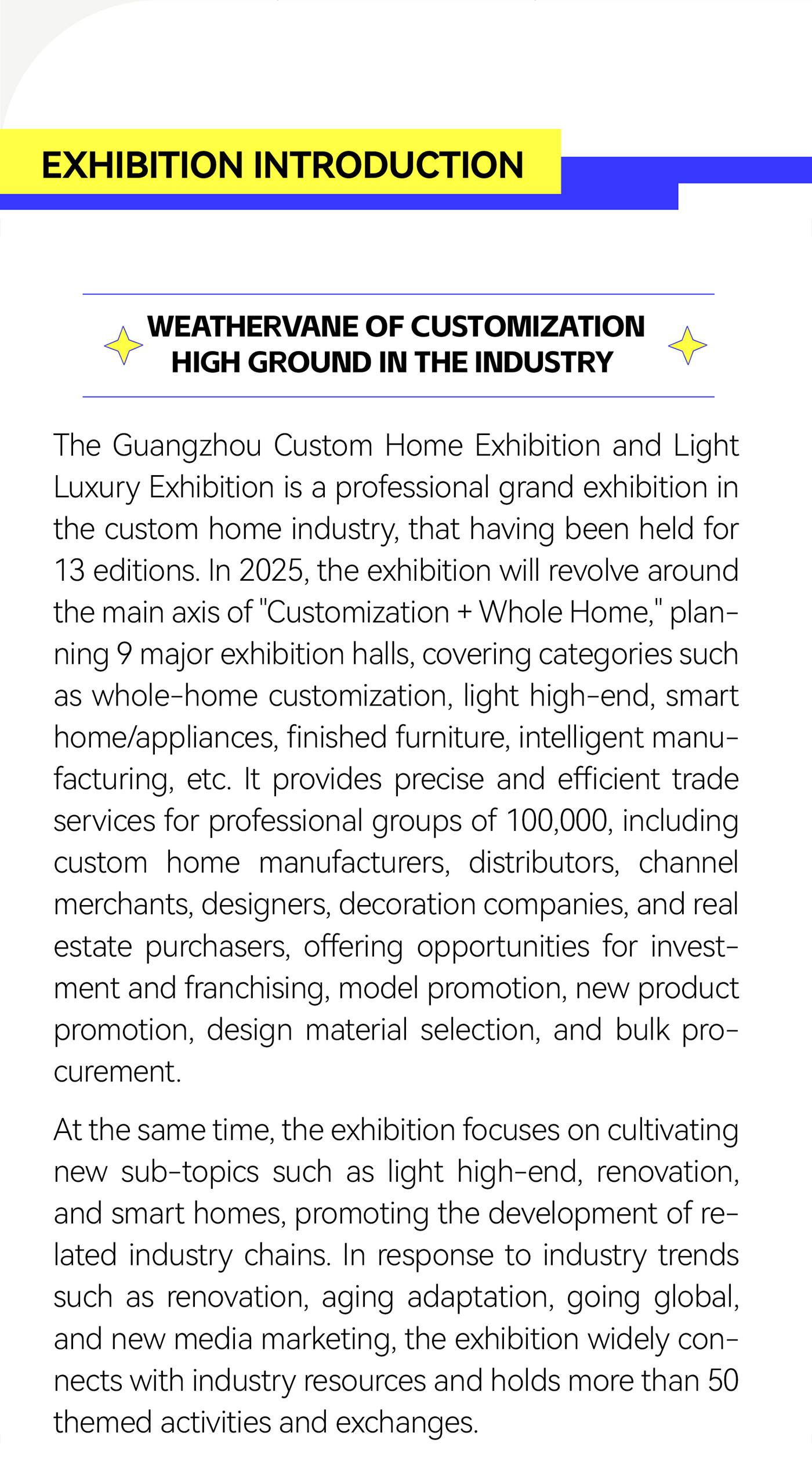 展会介绍-英文版12_03.jpg