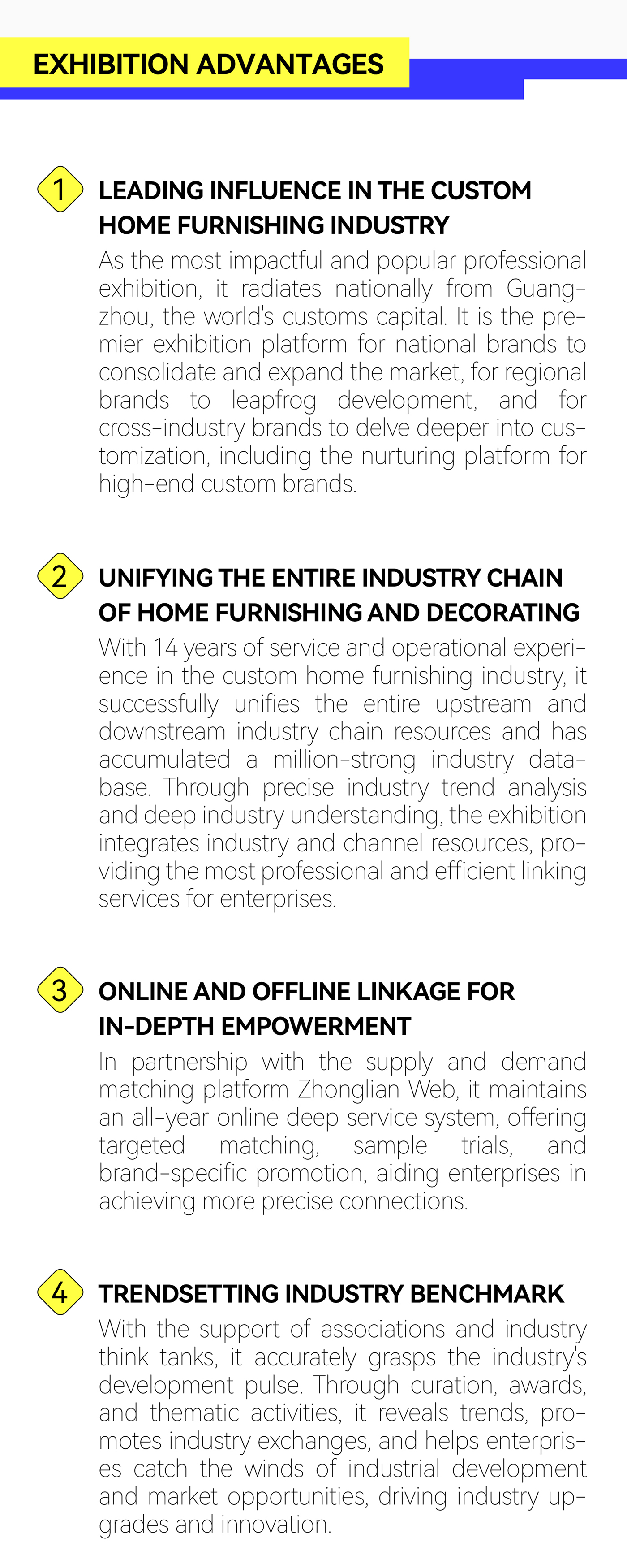 展会介绍-英文版12_09.jpg